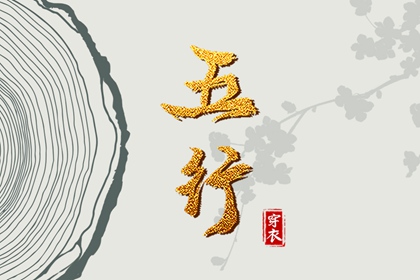 日历黄道吉日 日历表2026日历 日历2026年